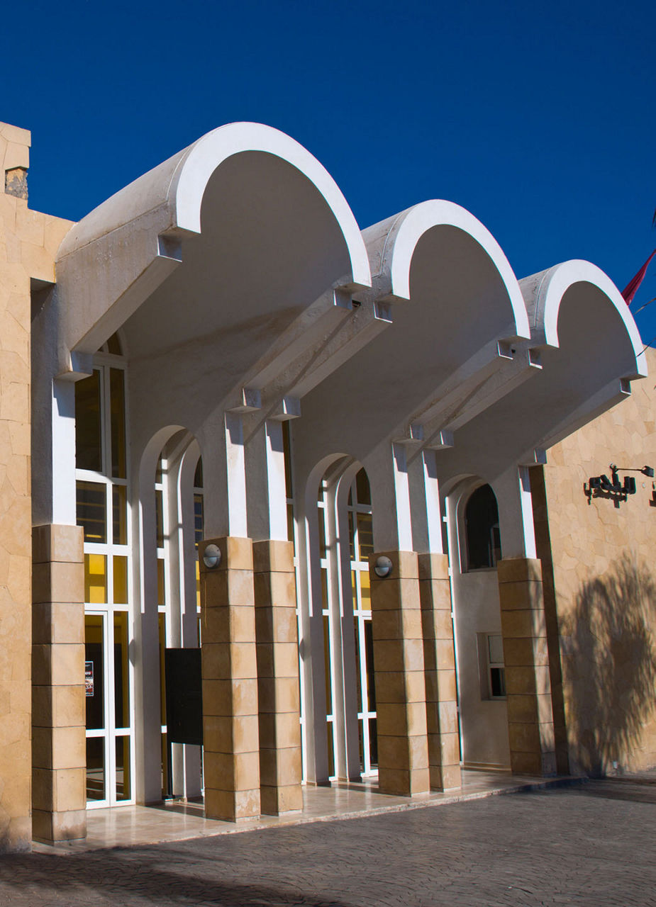 Amazigh Museum