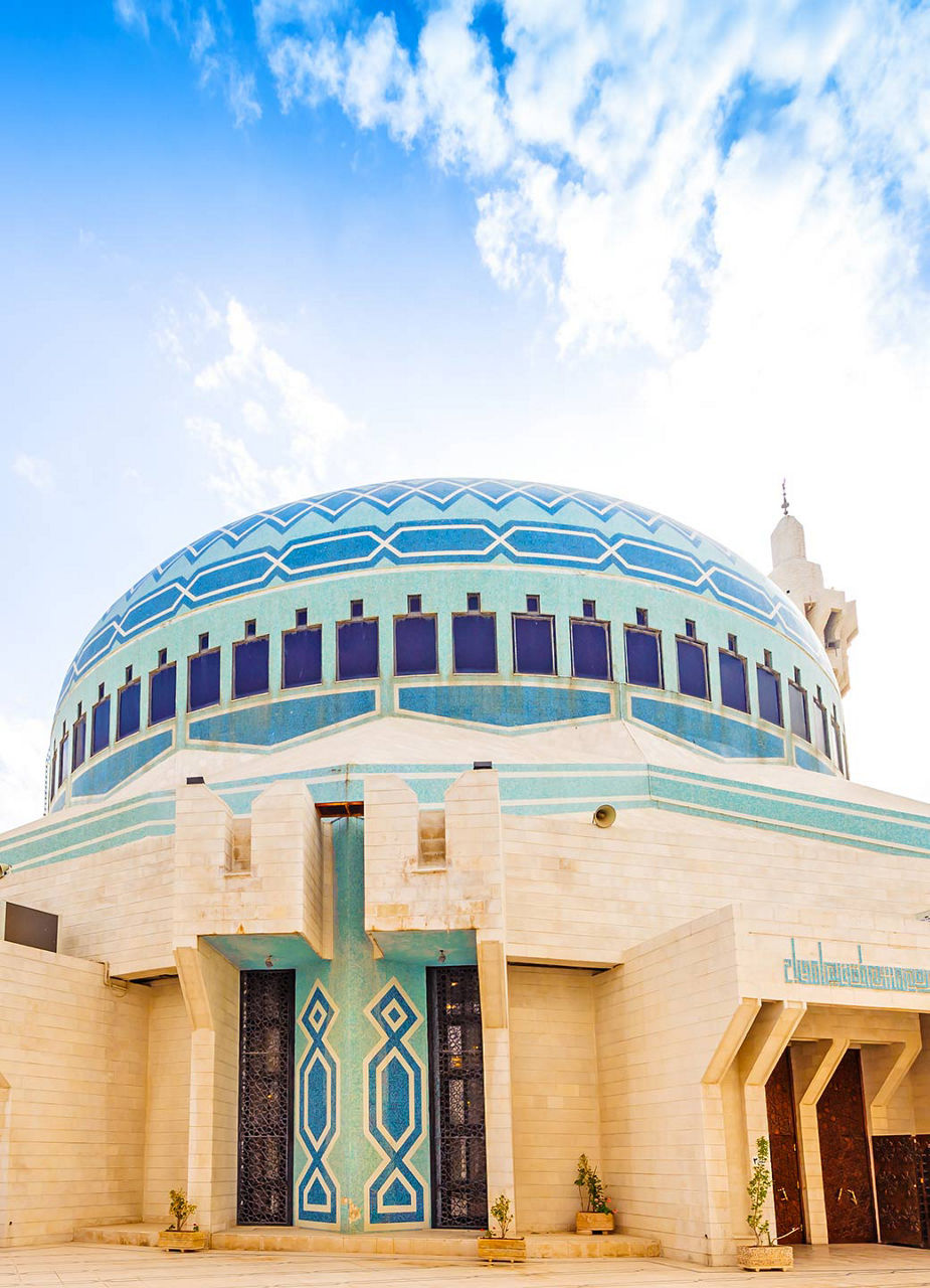 King Abdullah I Mosque