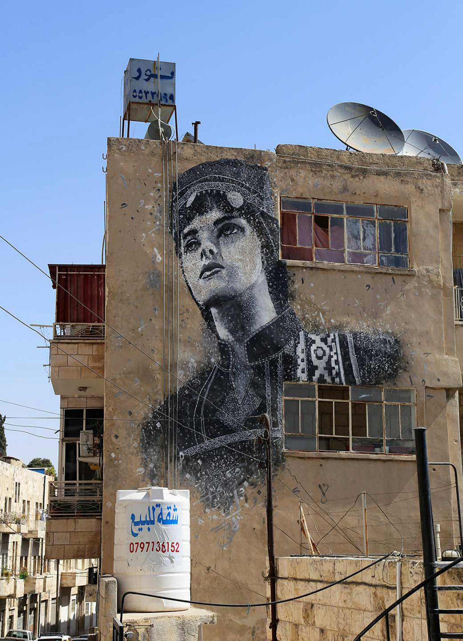 Amman Street Art