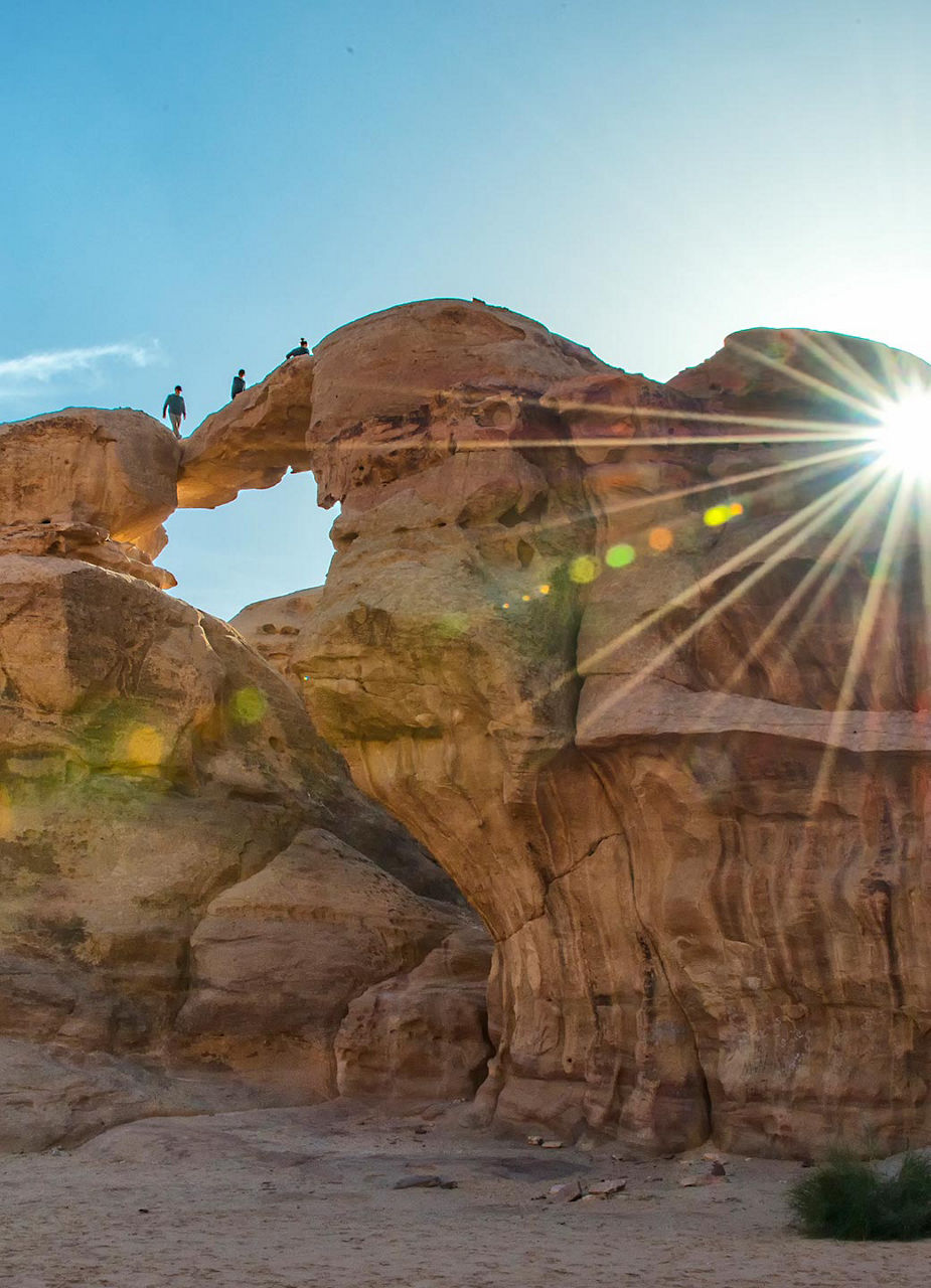 Burdah Rock Bridge