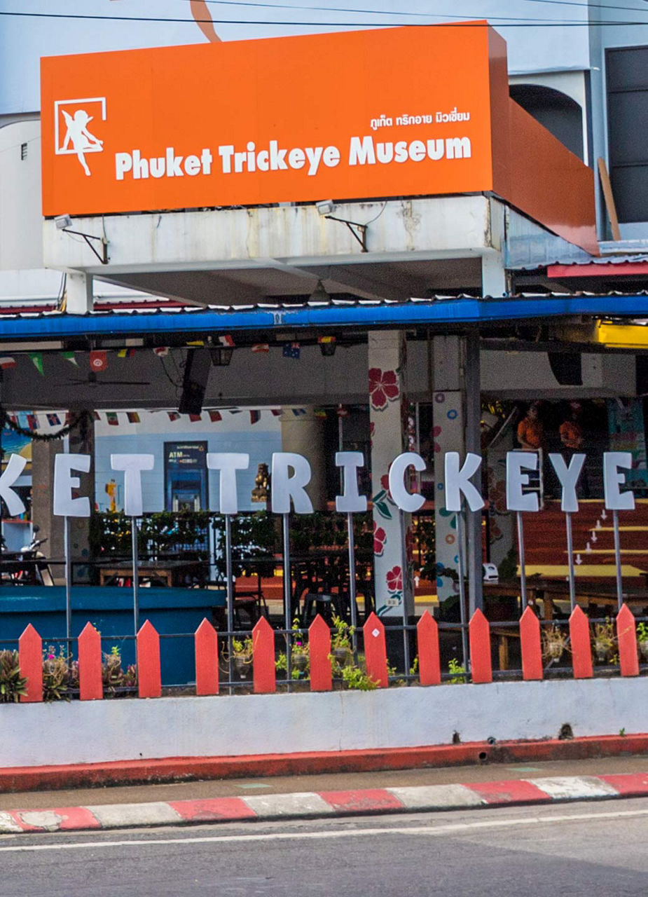 Trickeye Museum