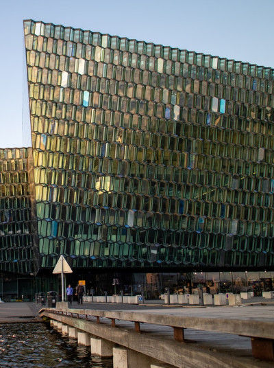 Harpa Concert Hall 