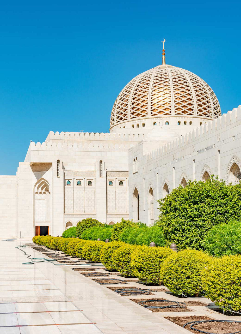 Sultan Qaboos Grand Mosque