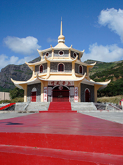 Chinese Pagoda