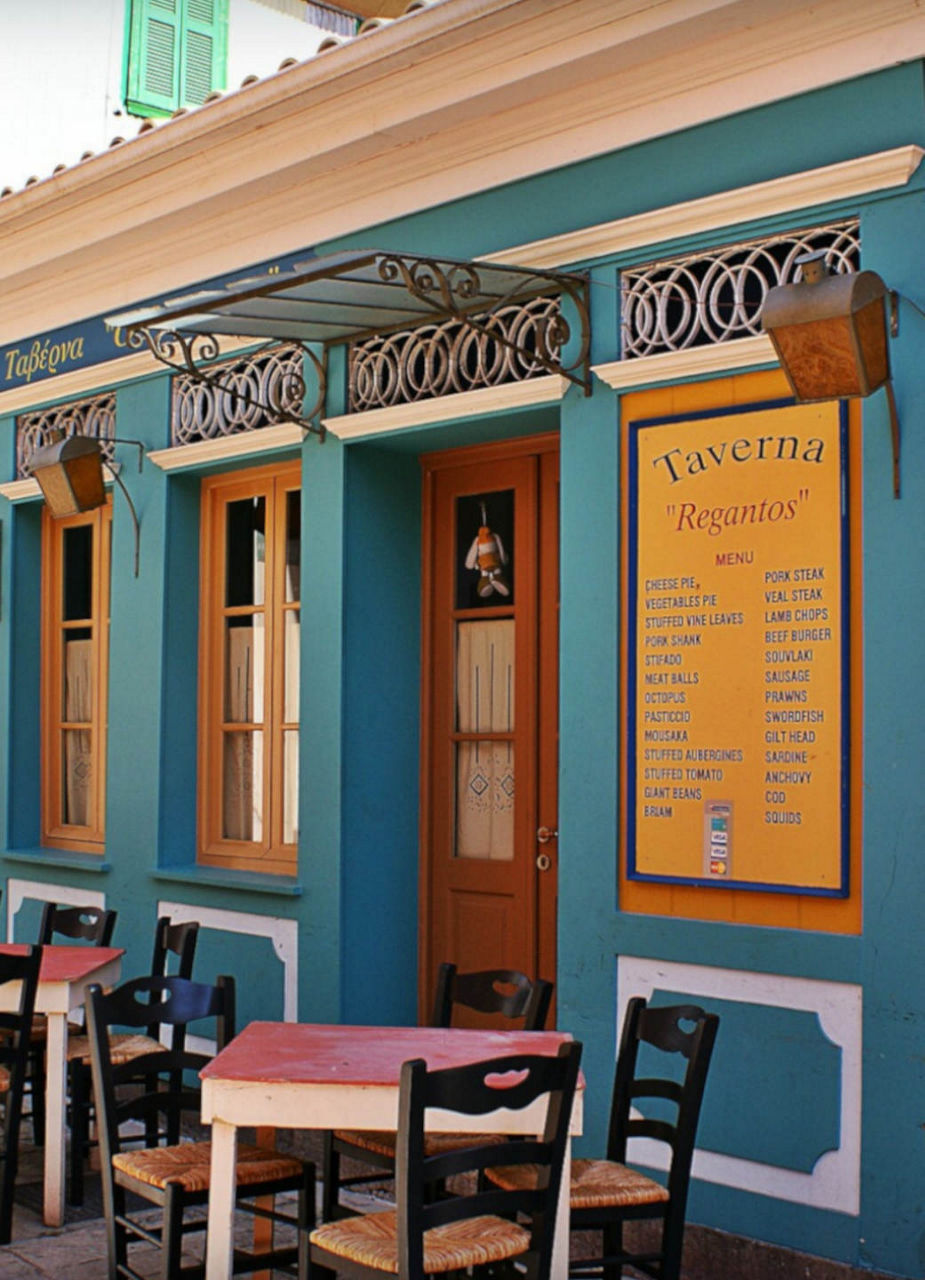 Lefkada Taverna