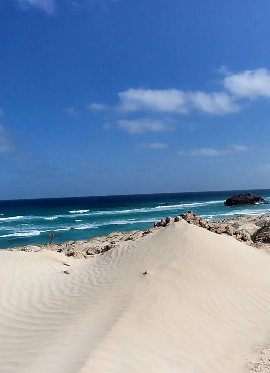 Praia de Atalanta, Boa Vista