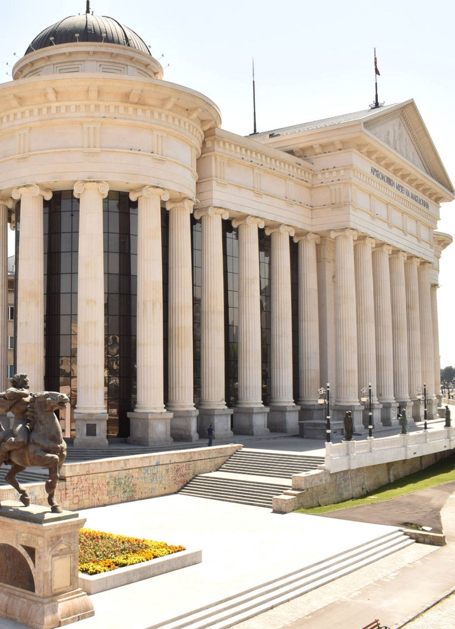 National Archaeological Museum