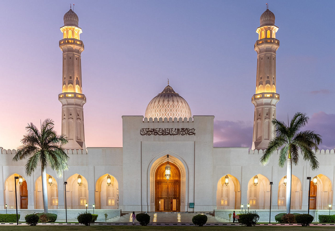 Grande mosquée du sultan Qaboos